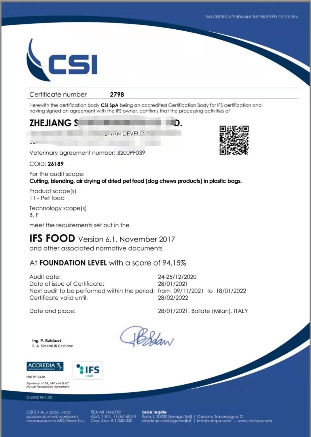 恭喜平陽XXX企業(yè)順利獲得IFS認證證書！