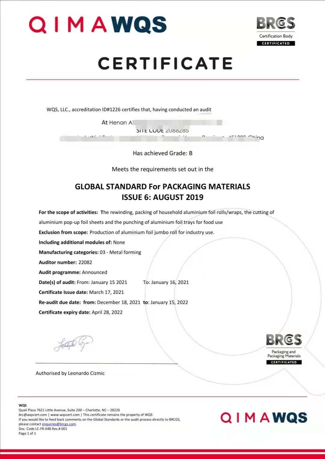 恭喜河南XXX鋁制品有限公司順利獲得BRC 包材證書！